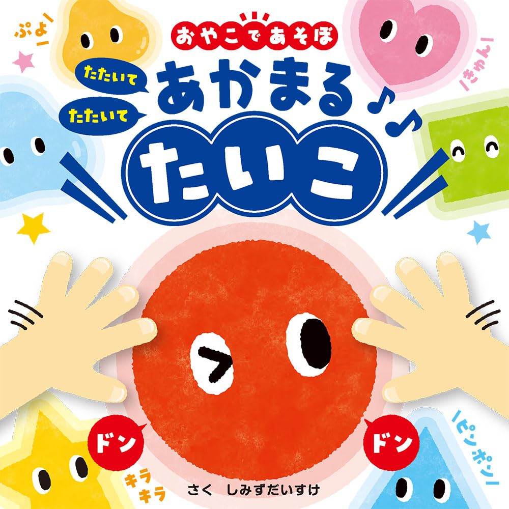 614INbnuVpL.jpg 614INbnuVpL.jpg