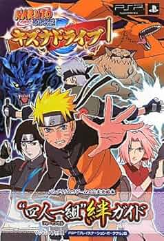 NARUTO疾風伝 3月一般発売】【ジャンプフェスタ2024】TVアニメ「NARUTO-ナルト