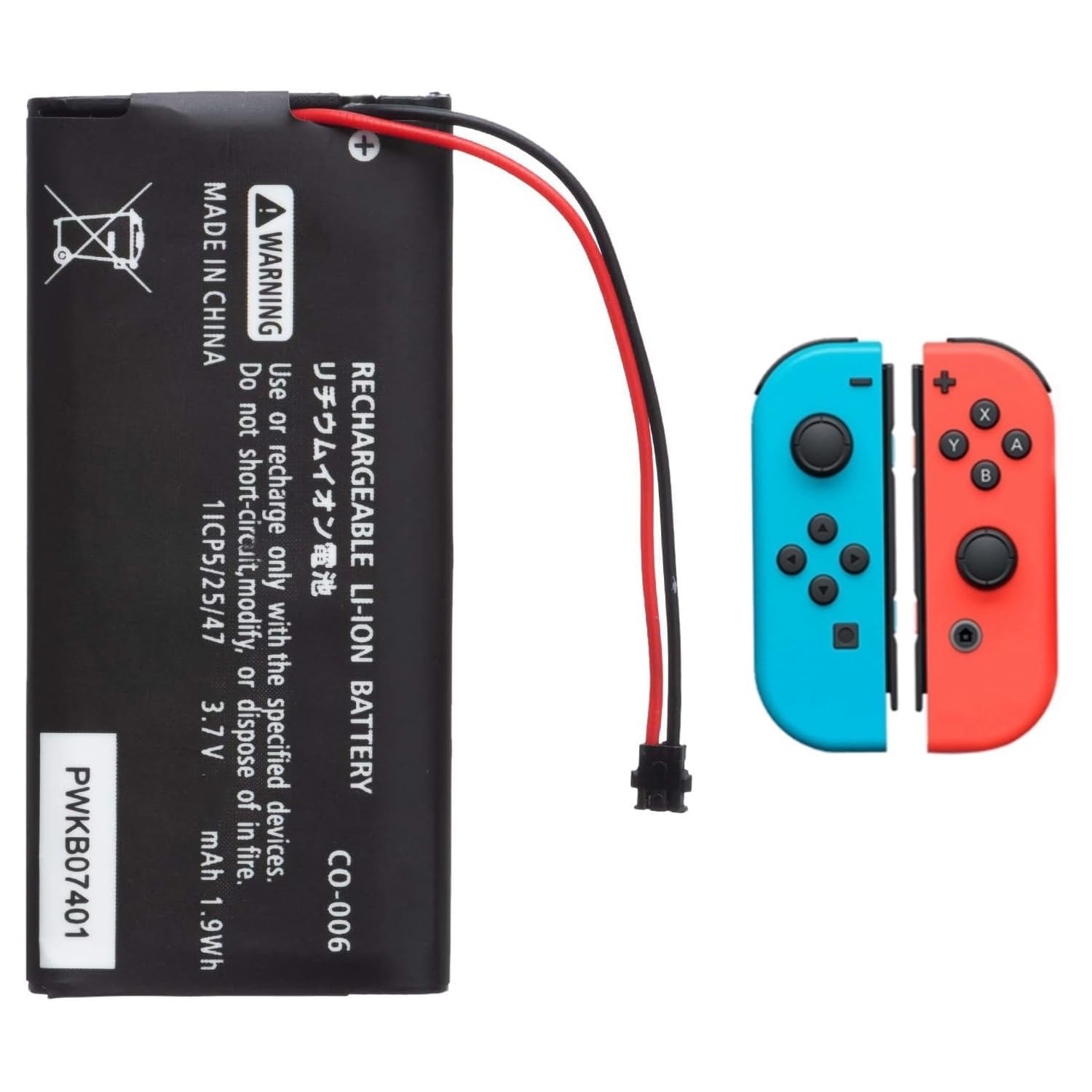 Buy New World 1850 mAh Rechargeable Battery Pack Replacement for