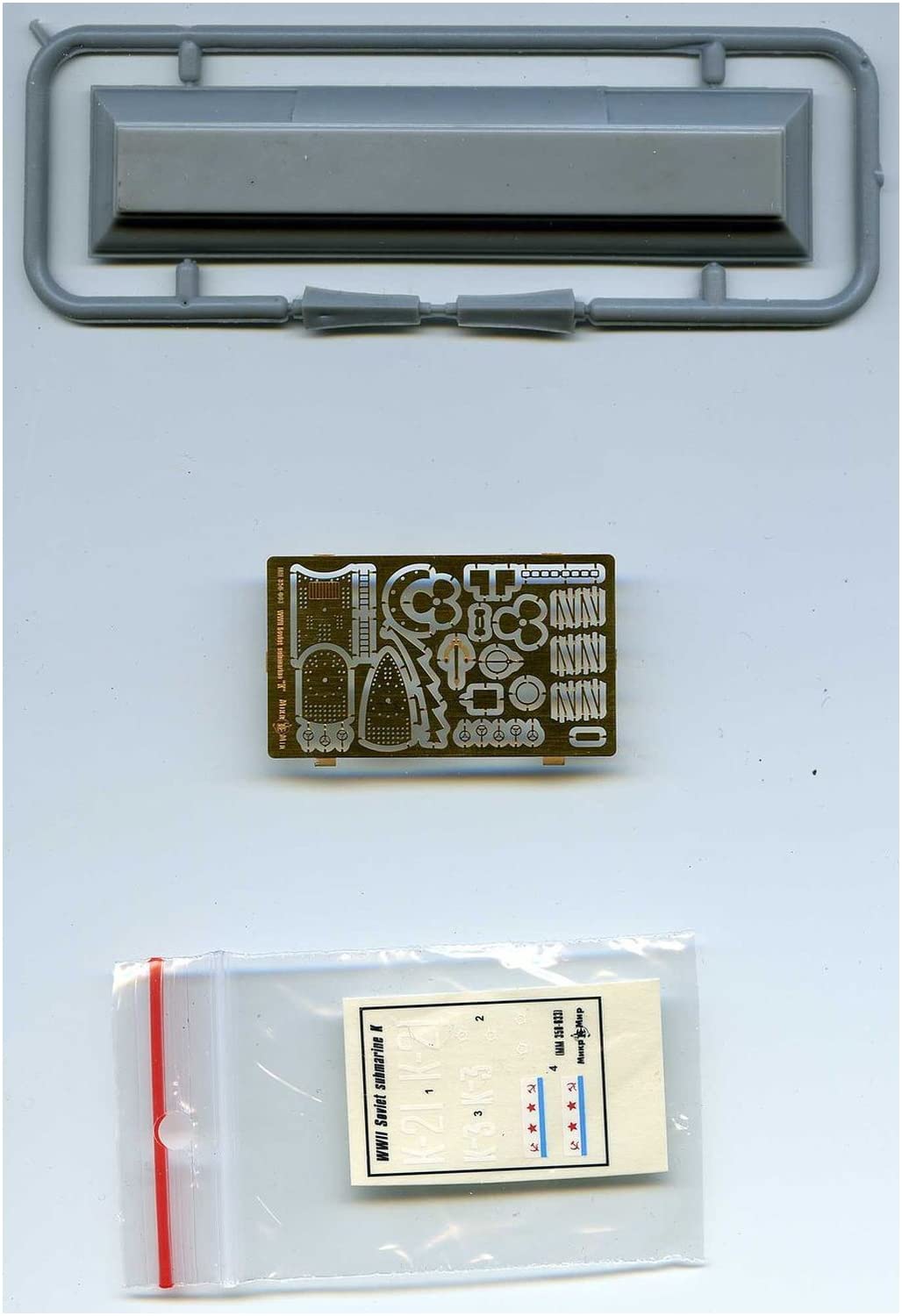 駆逐艦ジャベリン　PR+ 状態 A＋】駆逐艦 ジャベリン PR+ CXチャレンジ優勝 WS - メルカリ