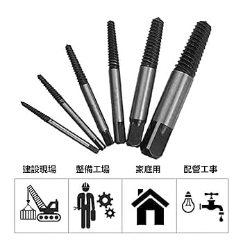 タニ沈香原木根付けストラップ③ 4g 楽天市場】タニ沈香〔原木〕ストラップ【沈香】【香木】【携帯