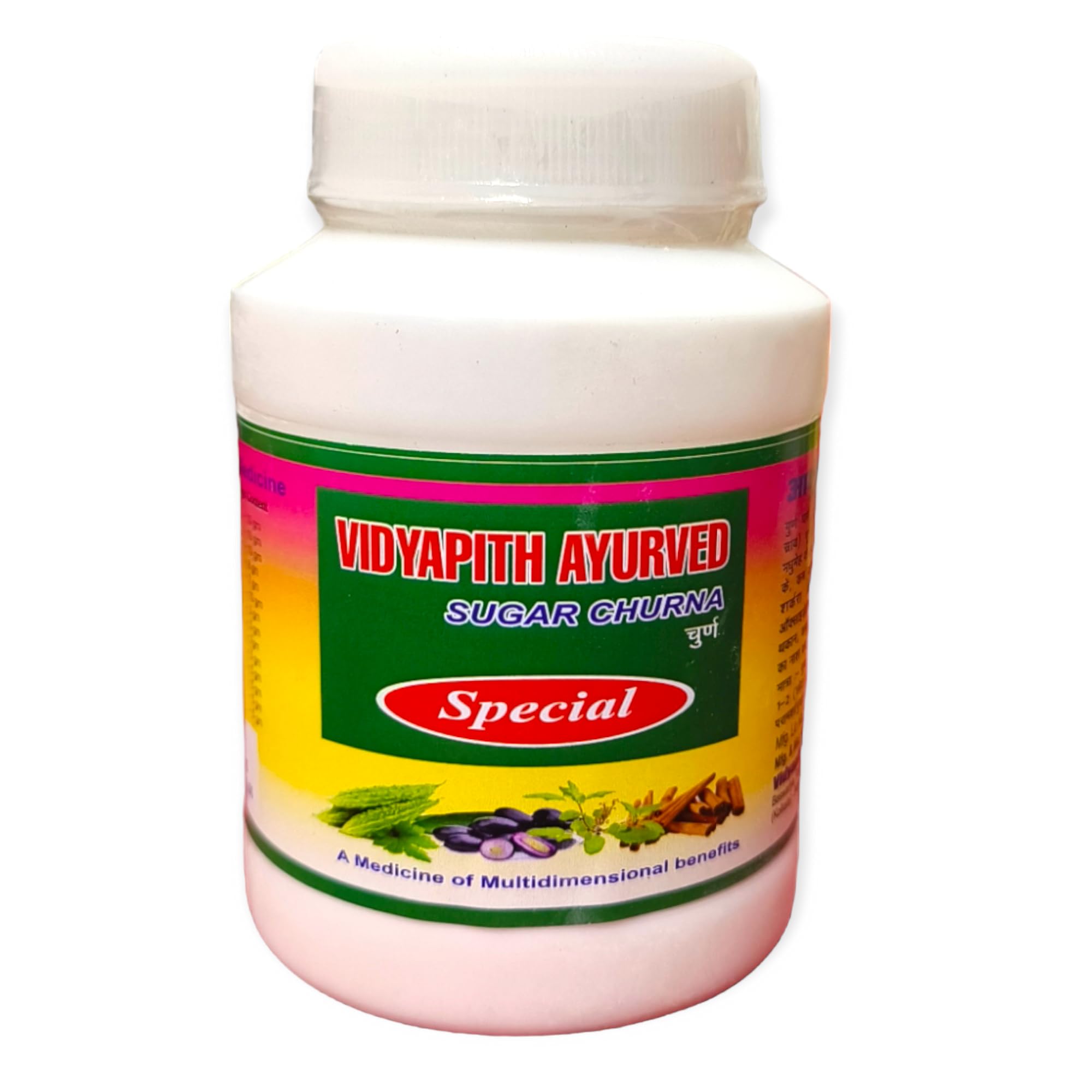Vidyapith ayurveda Sugar Churna Special- 100GM Powder