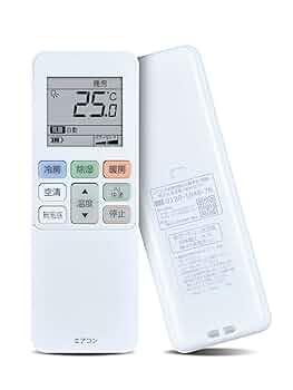 専用出品  リモコン 電池なし Amazon | オーディオリモコン N2QAYB000947 for Panasonic