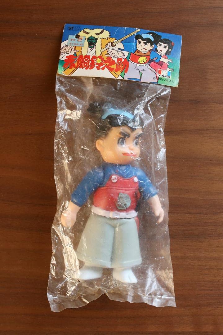 Amazon.co.jp: 赤胴鈴之助 当時物 ソフビ : おもちゃ