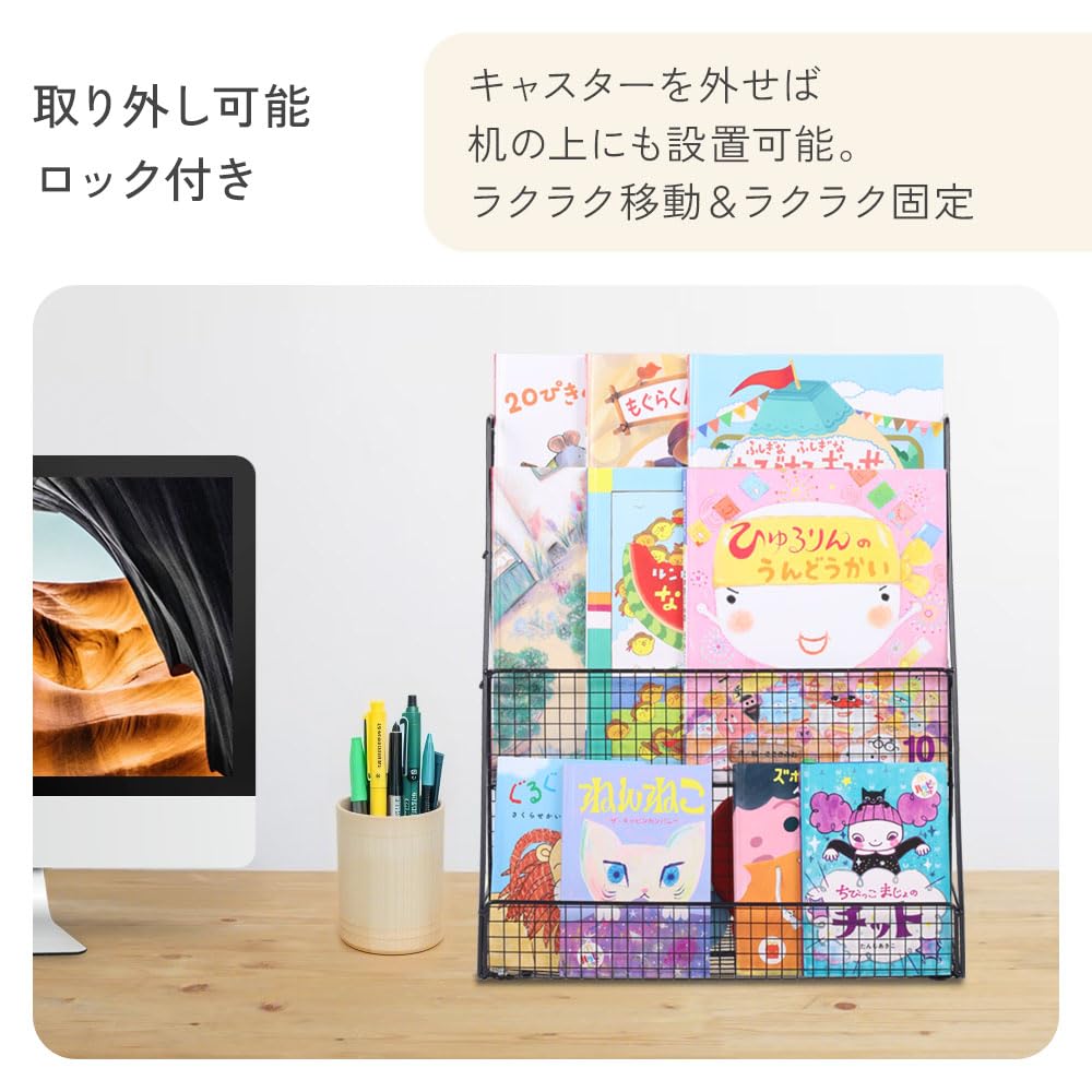 Amazon.co.jp: iimono117 絵本ラック 3段タイプ 幅40cm おもちゃ収納
