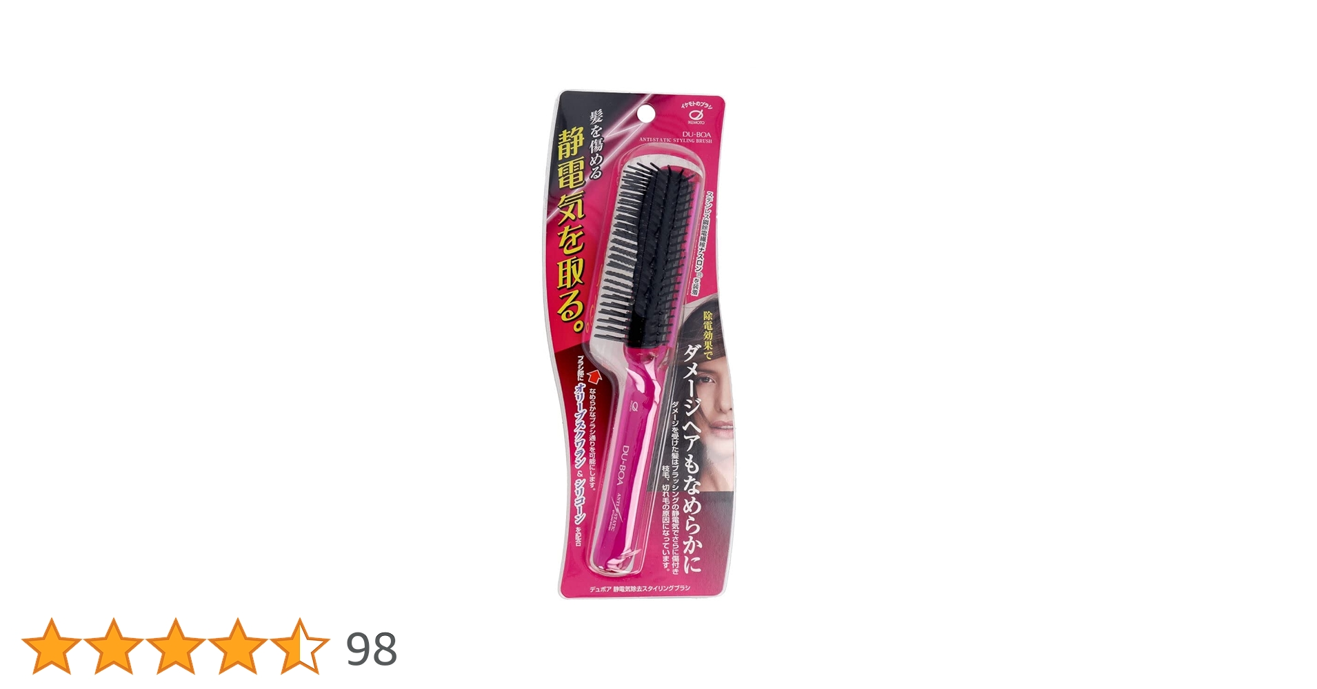 sufiakunさま 専用ページです 全世界限定500台！final×DITA 超弩級イヤホン「SHICHIKU.KANGEN