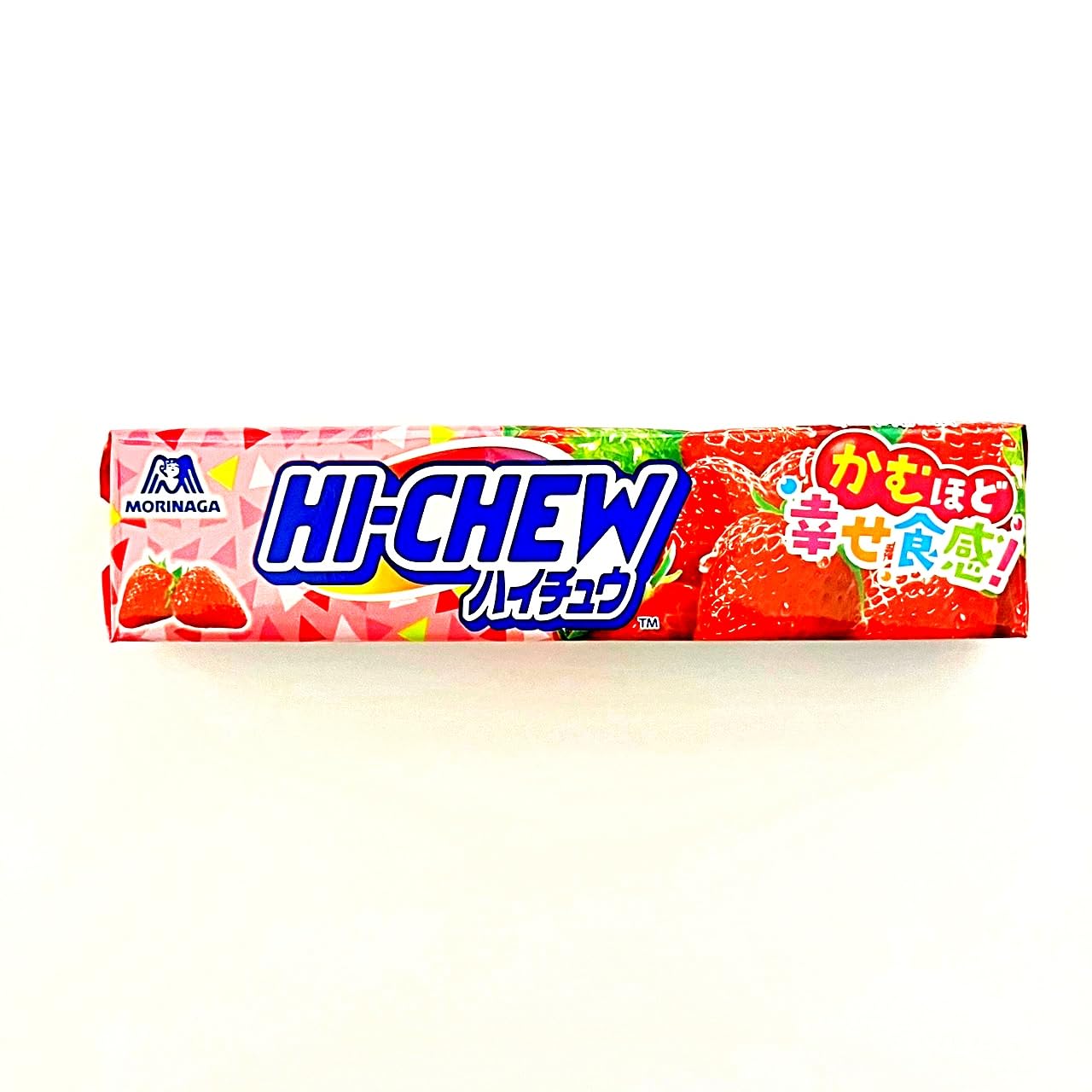 Amazon.co.jp: 森永製菓 おやつ グミ ハイチュウ うまイチュウ すっ