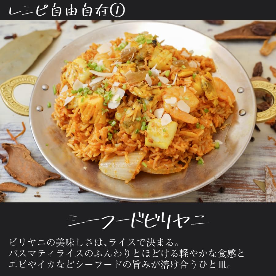 Amazon.co.jp: LAL QILLA バスマティライス インド産 10kg (5kg×2袋