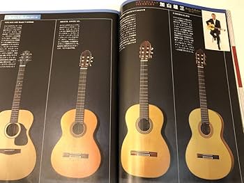 サンタナ特集とGuts雑誌コレクション sweet 2025年6月号増刊 otona SWEET ＜1冊まるごと紗栄子主演