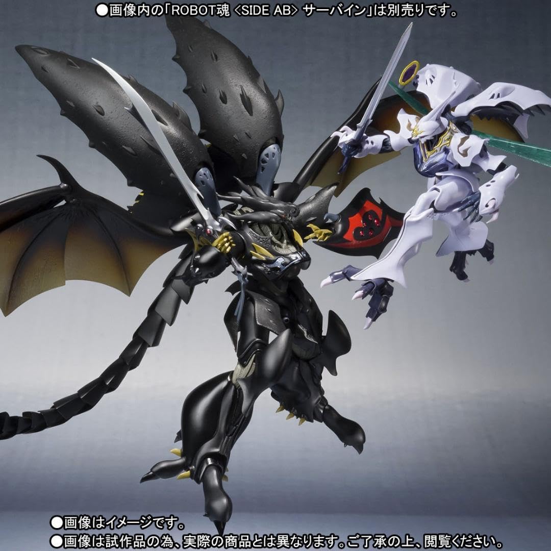 Amazon.co.jp: ROBOT魂 〈SIDE AB〉 ズワウス 聖戦士ダンバイン : ホビー