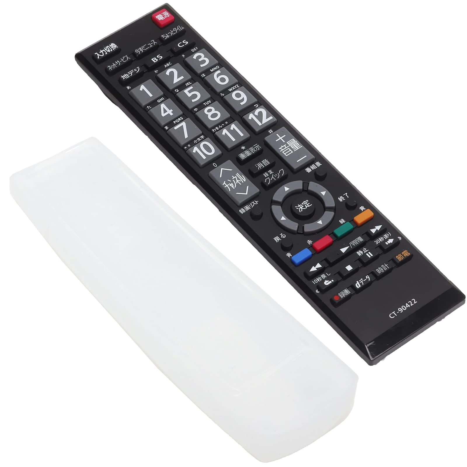 Amazon | オーディオファン テレビリモコン 東芝用CT-90422 互換性