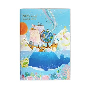 ビーチパトロール nishihama 白坂ビン 2冊セット GU公式 | デニムバギースラックス(丈標準68.0～72.0cm