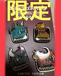 限定 城ドラ フェスピンバッチ 城とドラゴン