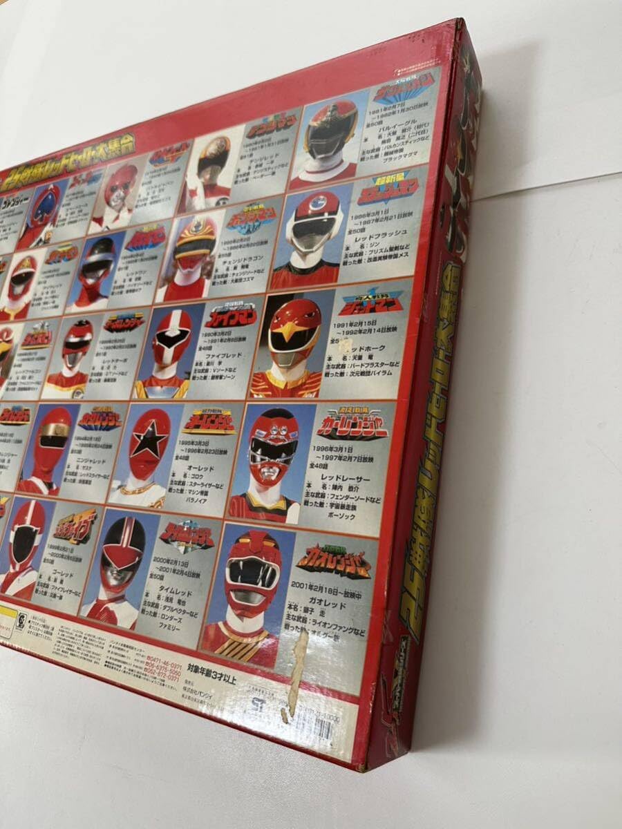 2001年 スーパー戦隊シリーズ 25th ANNIVERSARY 25戦隊レッドヒーロー