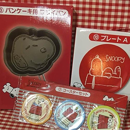 Amazon Co Jp スヌーピー パンケーキ用 フライパン プレート コースターセット 巾着 セット くじ ホビー 通販 Amazon Co Jp スヌーピー パンケーキ用 フライパン プレート コースターセット 巾着 セット くじ ホビー 通販