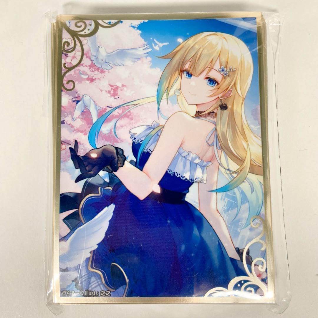 Amazon.co.jp: ぶいすぽっ 藍沢エマ C スリーブ プレイマット セット  