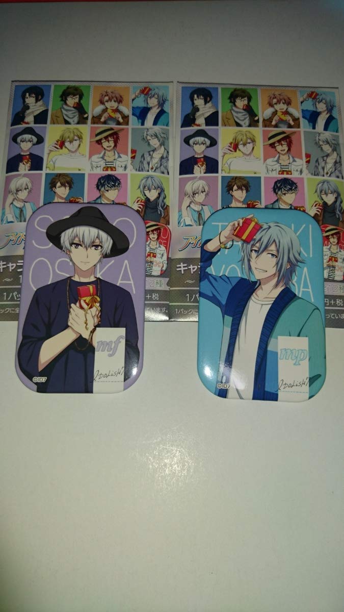 アイナナ MEZZO” メッゾ 四葉環＆逢坂壮五 12 SONGS GIFT 2個セット キャラ