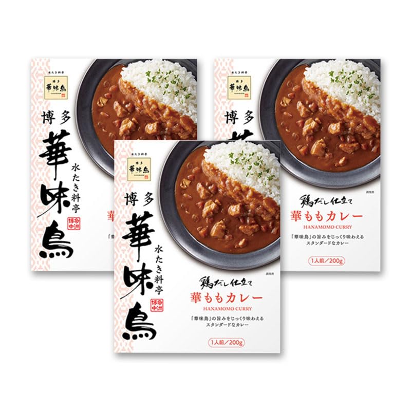 博多華味鳥 華ももカレー レトルトカレー 鶏だし仕立て 九州産もも肉 チキンカレー トリゼンフーズ