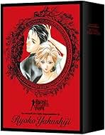 薬師寺涼子の怪奇事件簿 初回全4巻セット DVD Amazon.co.jp: 薬師寺涼子の怪奇事件簿 全4巻セット [マーケット