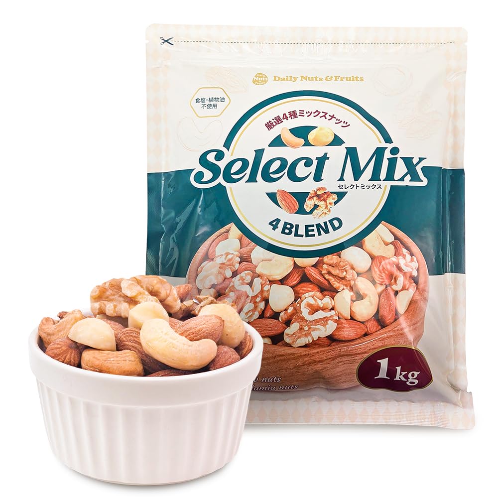Amazon.co.jp: [セレクトミックス] 4種ミックスナッツ 1kg アーモンド