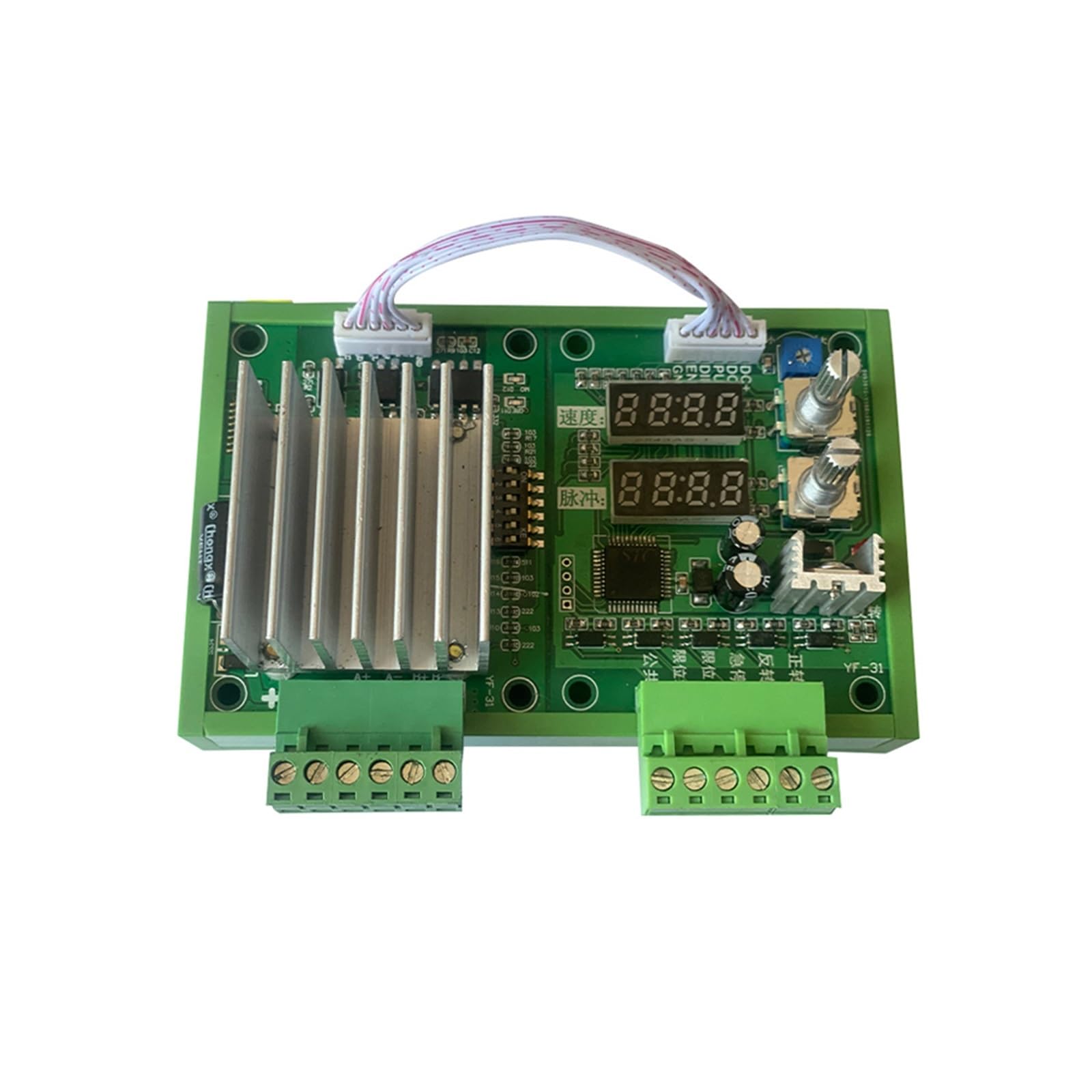 Schrittmotor closed loop stepper motor Driver 42 57 Schrittmotorantriebssteuerplatine Vorwärts- und Rückwärtsregler Grenzwinkelimpulsgeschwindigkeits-Antriebsmodul