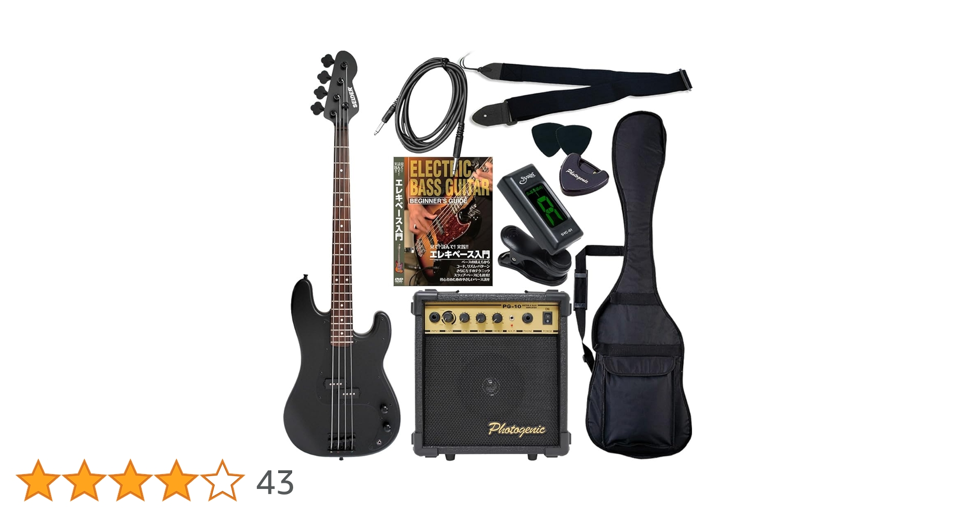 Amazon | SELDER セルダー ベース プレシジョンベースタイプ PBC-04/BB