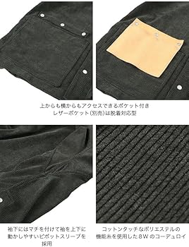 Amazon.co.jp: [garage green works] ガレージグリーンワークス