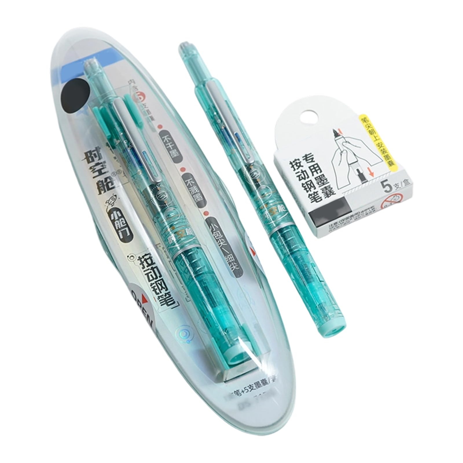 Xinsheinelry Retractable Fountain Pen with 5 Inks Sacs Press Beginner Calligraphy Fine Tip for Beginner Handwriting Practice Erasable Fountain