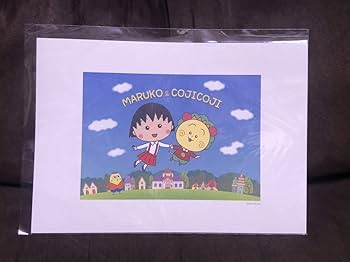 ちびまる子ちゃん　コジコジ　さくらももこ展 🌸さくらももこ展＠東京会場（森アーツセンターギャラリー）の