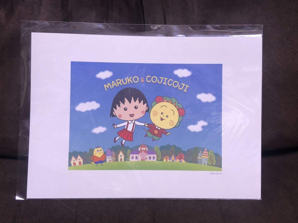 さくらももこ 肉筆 ペン画 アート 1997 額装　ちびまるこちゃん コジコジ さくらももこ 肉筆 ペン画 アート 1997 額装 ちびまるこちゃん