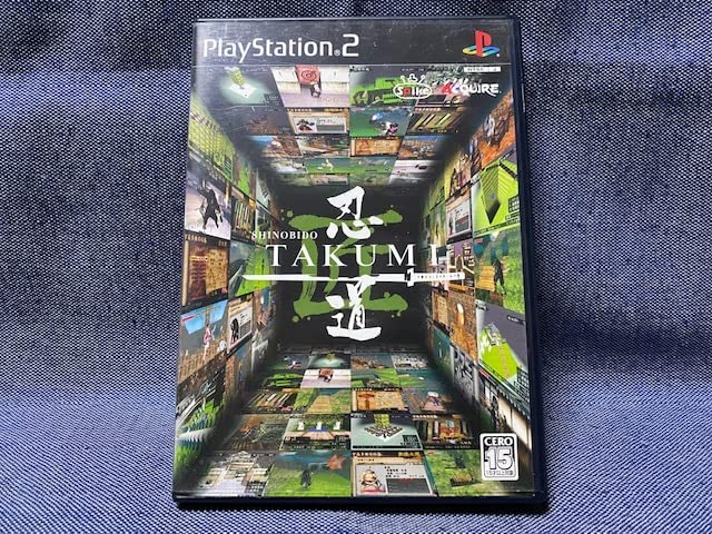 Amazon.co.jp: PS2☆忍道 匠☆▽品 : おもちゃ