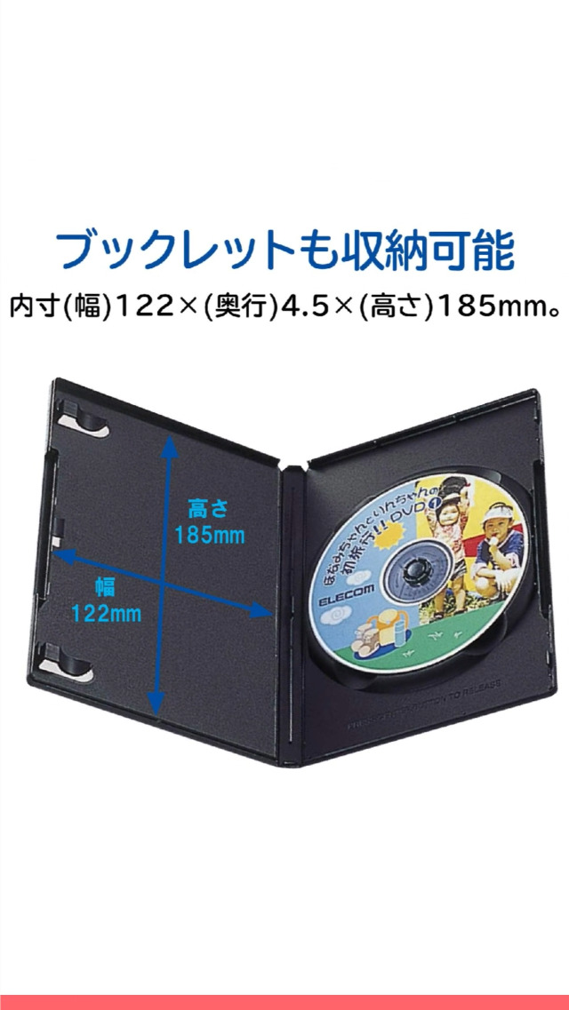 DCI☆DVD2003 Amazon.co.jp: 池中玄太80キロDVD-BOX III : 西田敏行, 西田敏行, 西田