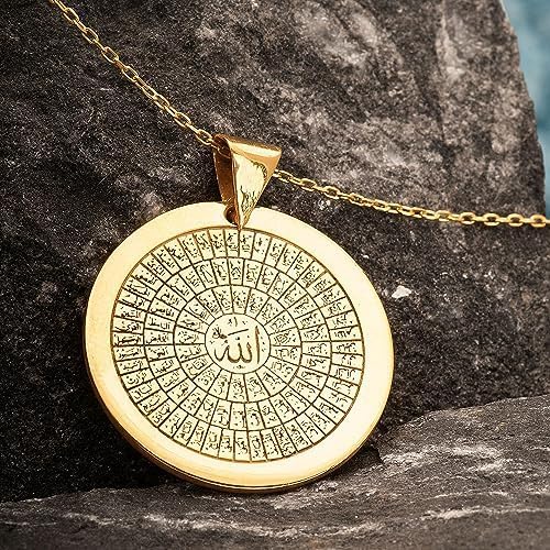 Asma Ul Husna Necklace. 99 Names of Allah Silver Pendant, Asma Ul Husna Gold Plated Necklace. Islamic Silver Necklace, Asma Ul Husna Pendant