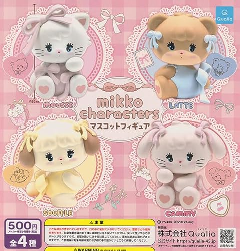 mikko characters マスコットフィギュア 全4種セット