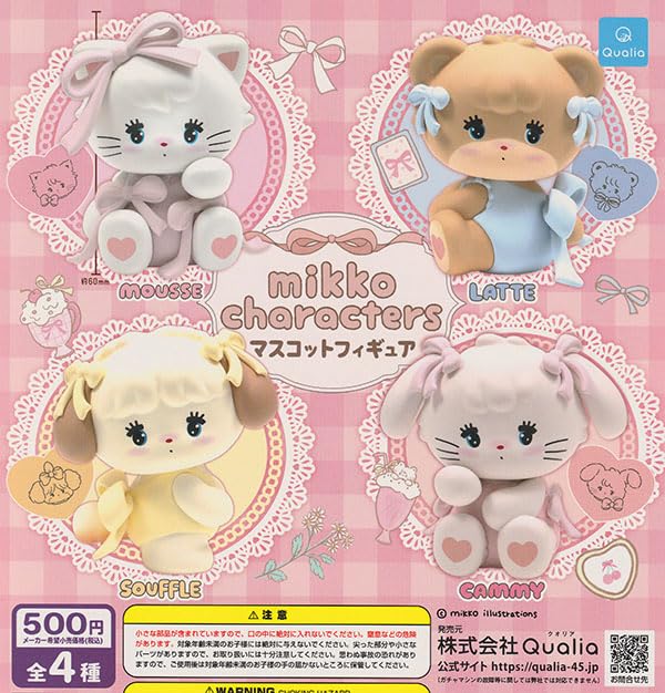 Amazon.co.jp: mikko characters マスコットフィギュア 全4種セット