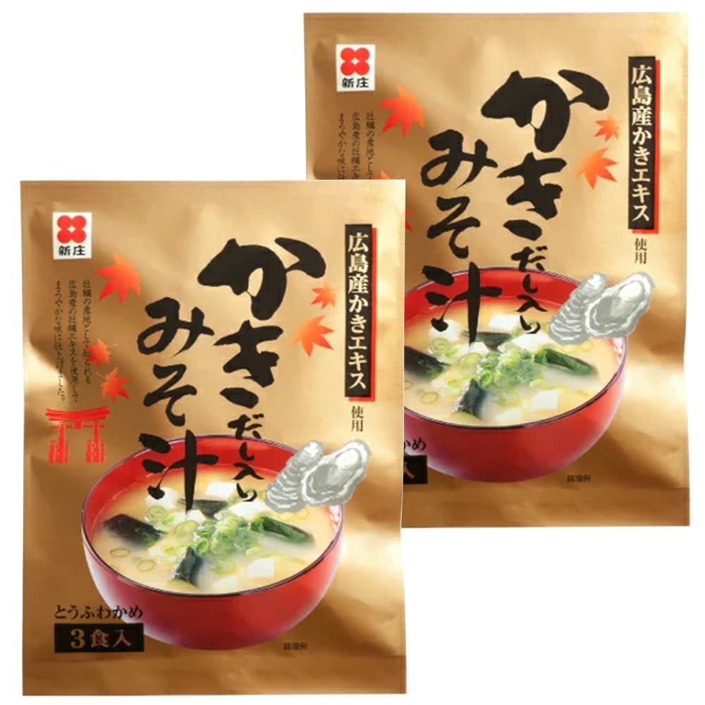 味噌汁's セット 4e5c11cb3bb5a9b50d6c20bb222bb1