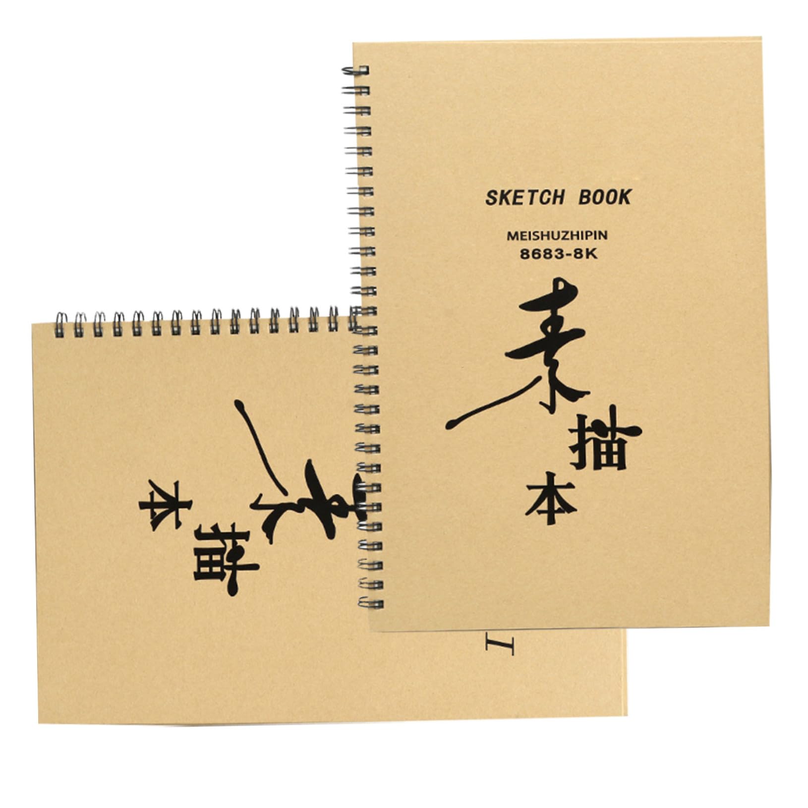 Carnet de dessin au design unique lot de 2 blocs de papier d'art plastique
