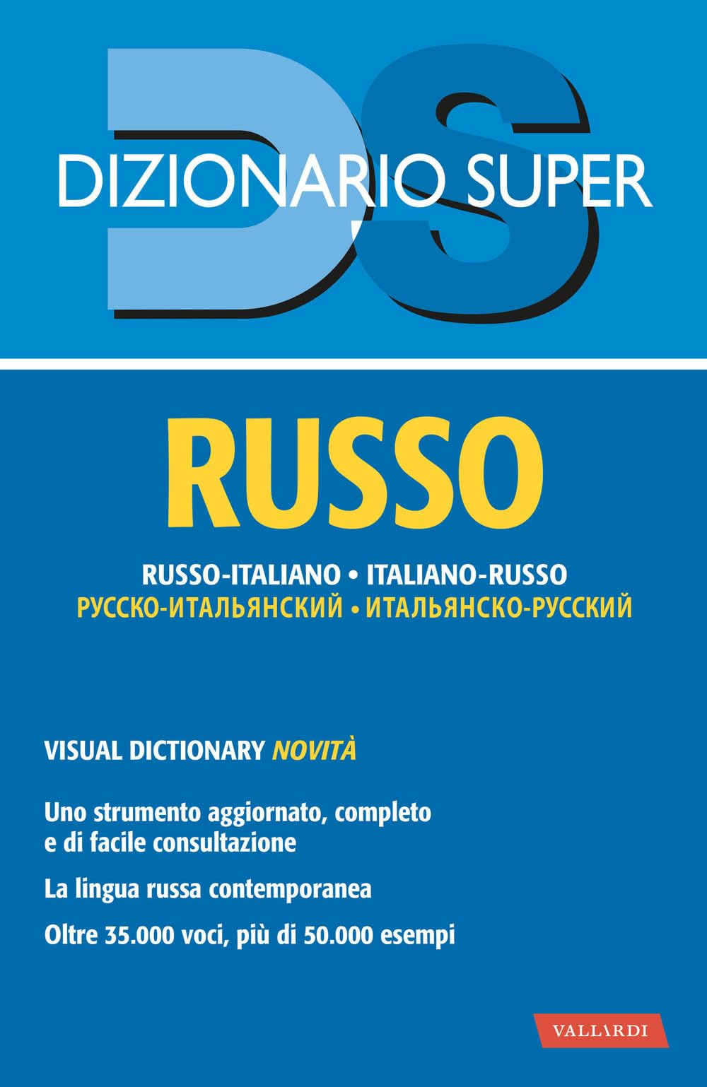 Dizionario Russo. Russo-Italiano, Italiano-Russo. Con Visual - 4