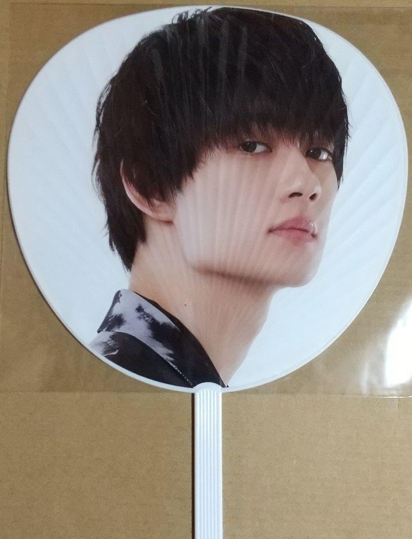 Amazon.co.jp: M!LK 佐野勇斗 うちわ エビライ : おもちゃ