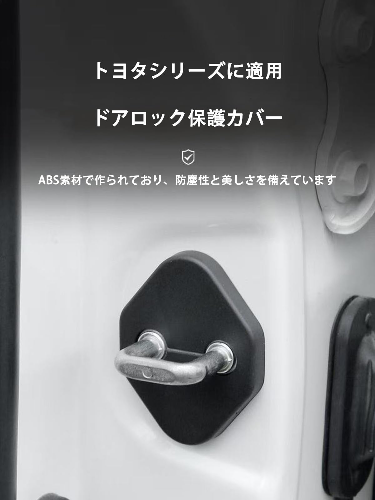 Amazon.co.jp: に適合する トヨタ アルファード ヴェルファイア 30系