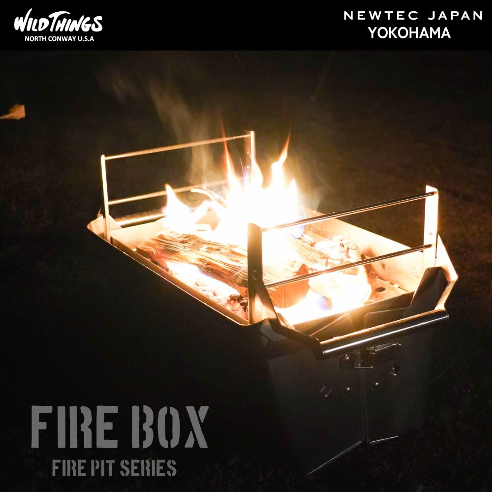 Amazon | 鎌倉天幕×WILD THINGS FIRE BOX ファイヤーボックス 焚火台