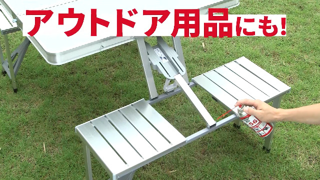 Amazon.co.jp: KURE(呉工業) 5-56 320ml 防錆・潤滑剤 単品 1004