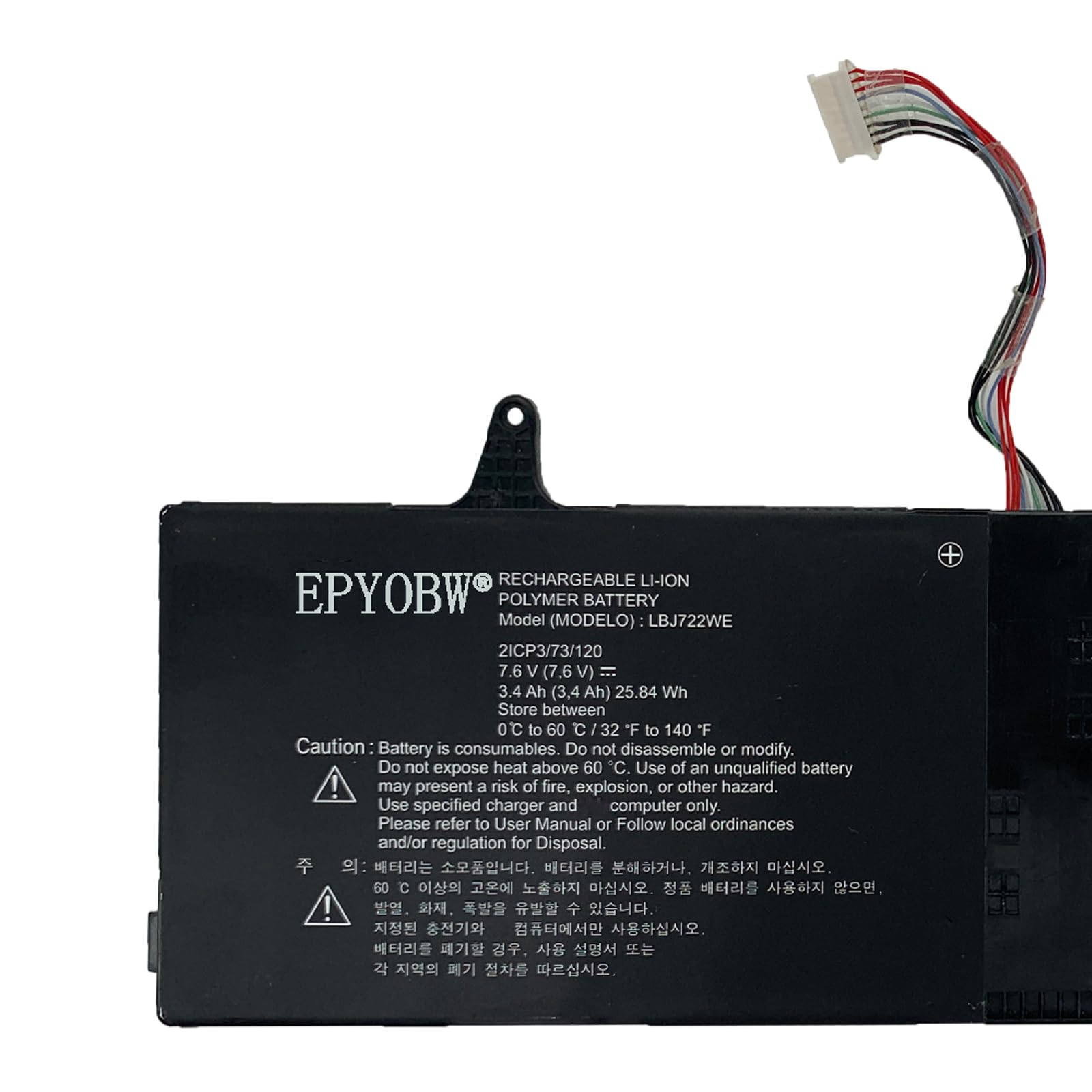 Amazon.com: EPYOBW LBJ722WE Laptop Battery 25.84Wh 3400mAh 7.4V