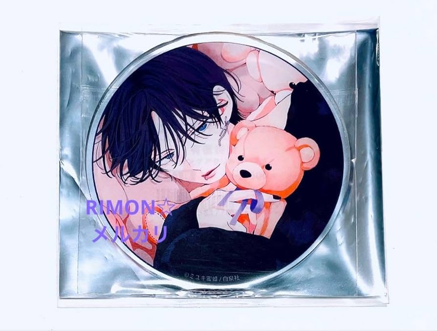 春の嵐とモンスター 春モン ミユキ蜜蜂 グラッテ アクリルコースター 天峰 栢 Amazon.co.jp: ミユキ蜜蜂先生 グラッテ 春モン 天峰栢 春の嵐と