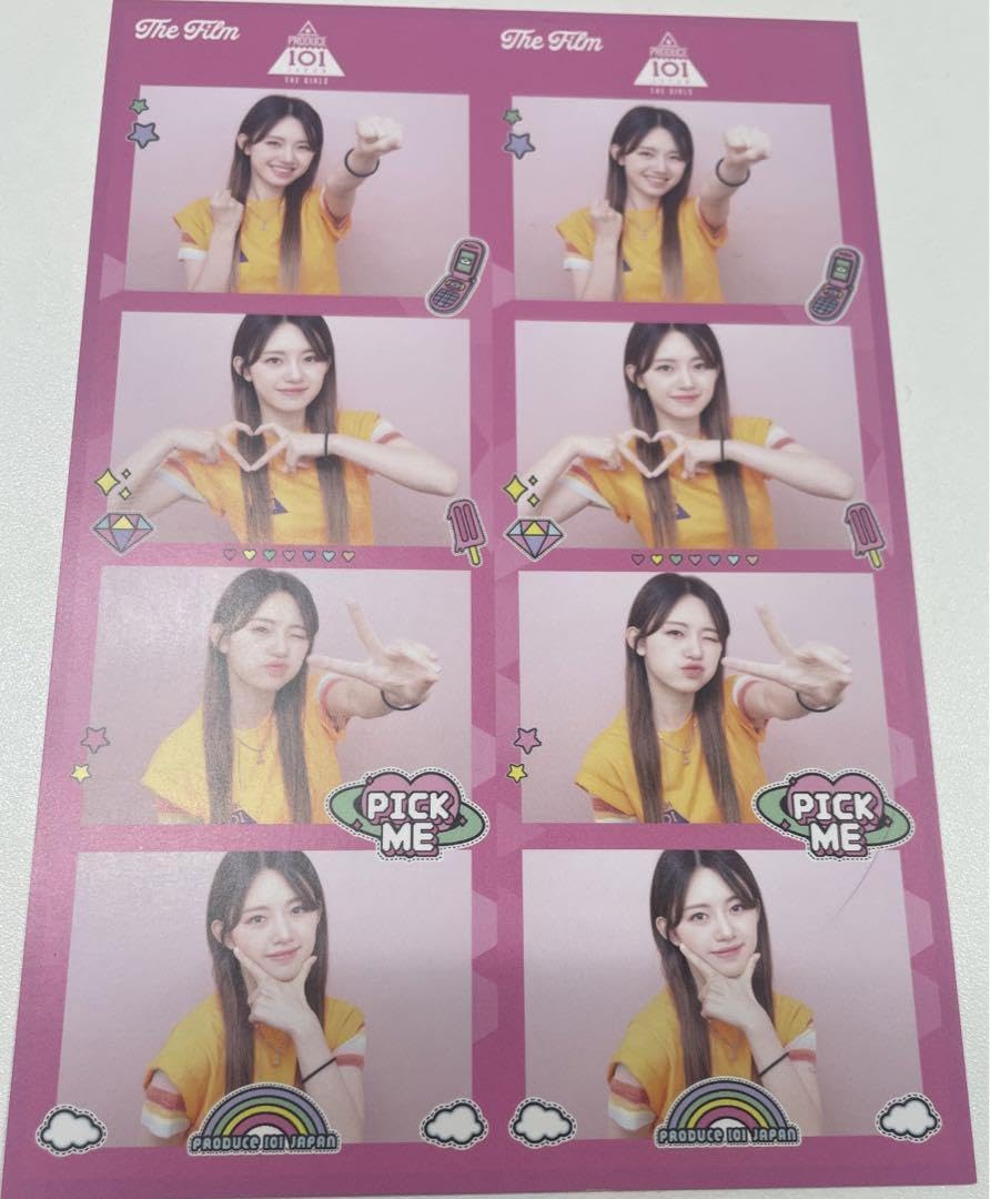 PRODUCE 101 JAPAN THE GIRLS 加藤心トレカ付き Amazon.co.jp: PRODUCE 101 JAPAN THE GIRLS 日プ女子 日