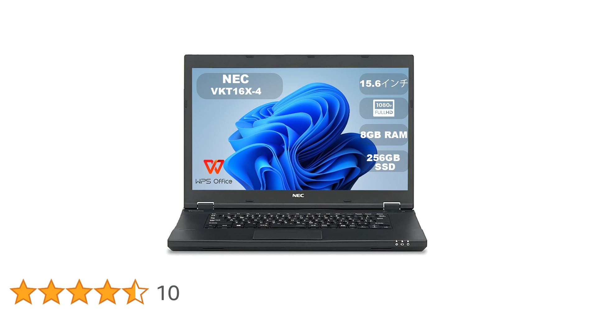 Amazon.co.jp: 【整備済み品】NEC ノートパソコンVKT16X/第八世代Core