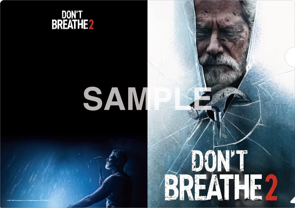 人気ショップ ドント ブリーズ2 Qdtek Vn