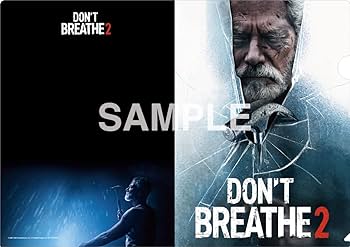 (未使用･未開封品)ドント・ブリーズ [AmazonDVDコレクション] [Blu-ray] ドント・ブリーズ 【Blu-ray】 - メルカリ