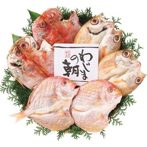 2025年お歳暮特別企画 のどぐろ開きと干物セット