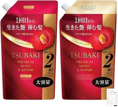 Set Product Tsubaki Extra Large Capacity Premium Moisture & Repair Hair Shampoo 20.3 fl oz 600 ml & Conditioner 20.3 fl oz 600 ml Refill Pair Set, Includes Huitvie Original No. Pre Thank Card